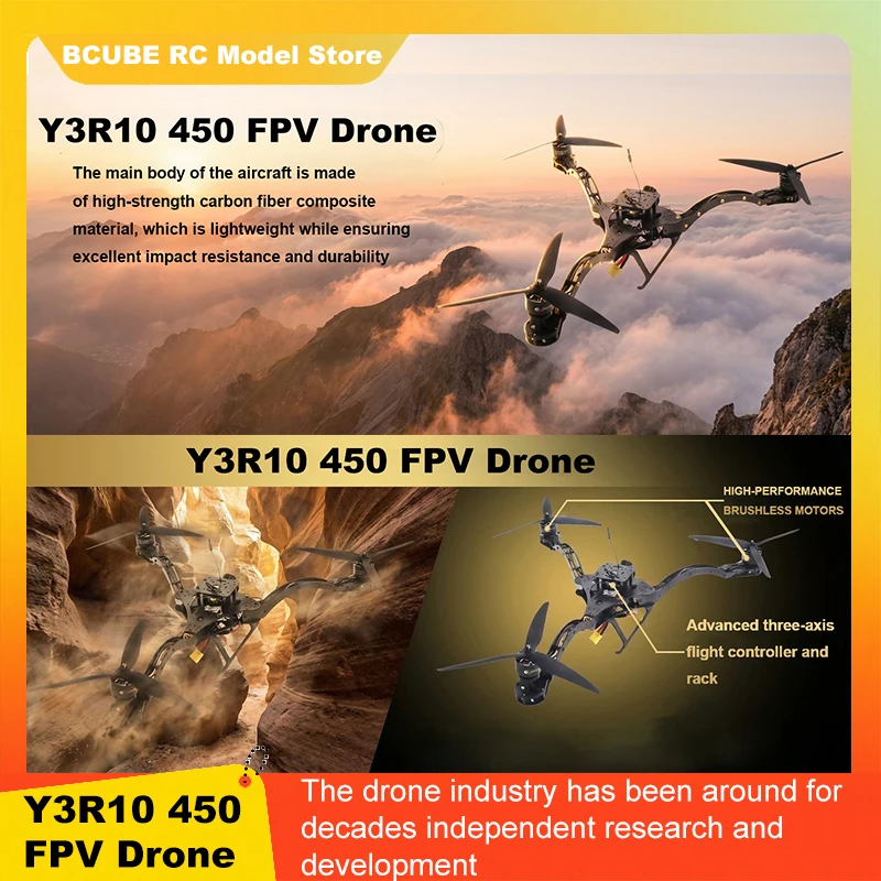 BCUBE Y3 Carbon Fiber three-axis Frame F450 crossing three-axis frame three-axis drone frame F722 INAV BF