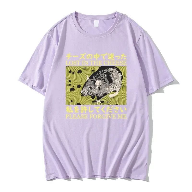 Lost in The Cheese Please Forgive Me T-shirt Cute Funny Meme Japanese Rat Graphic T Shirts Men Women Casual Oversized Tshirt