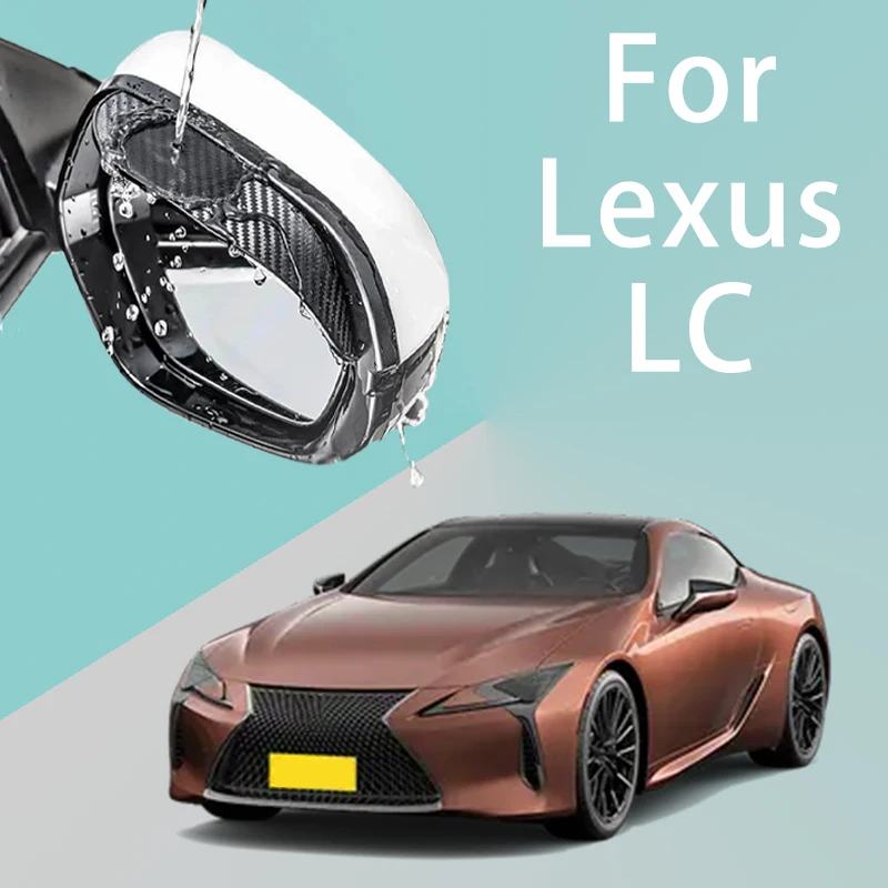 For Lexus LC car rearview mirror rain brow thickened carbon fiber texture rearview mirror rain brow