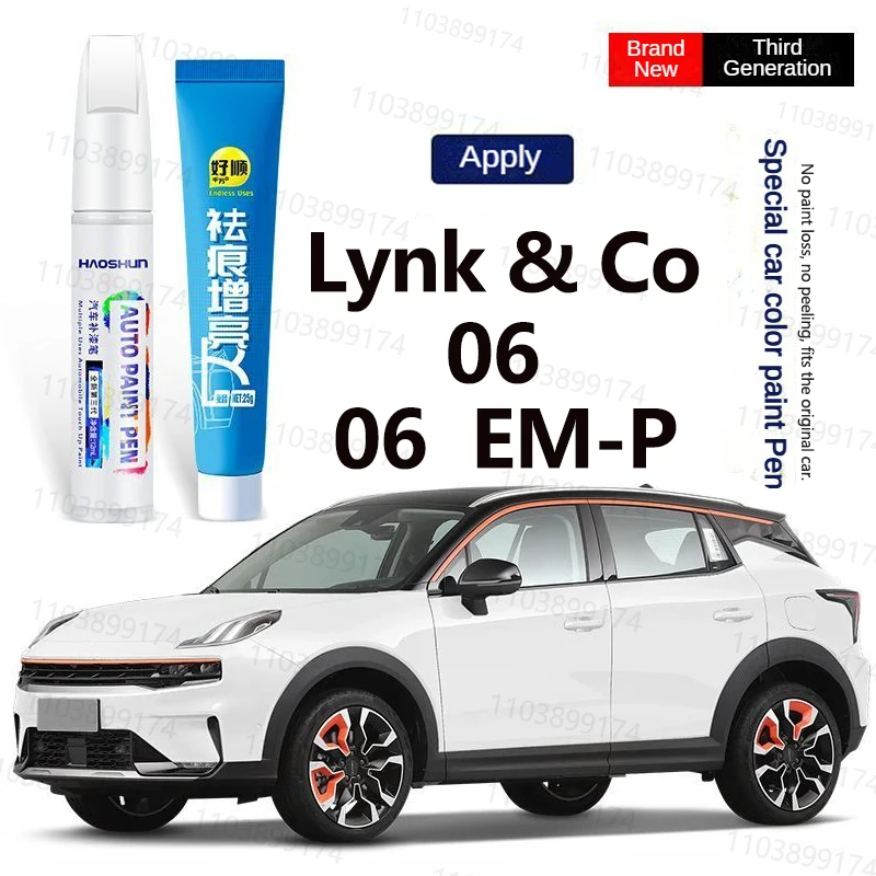 

Ручка для ремонта автомобильной краски для Lynk & Co 06 EM-P 2020 2021 2022 2023 2024 2025 Инструмент для ремонта автомобильной краски и царапин Аксессуары