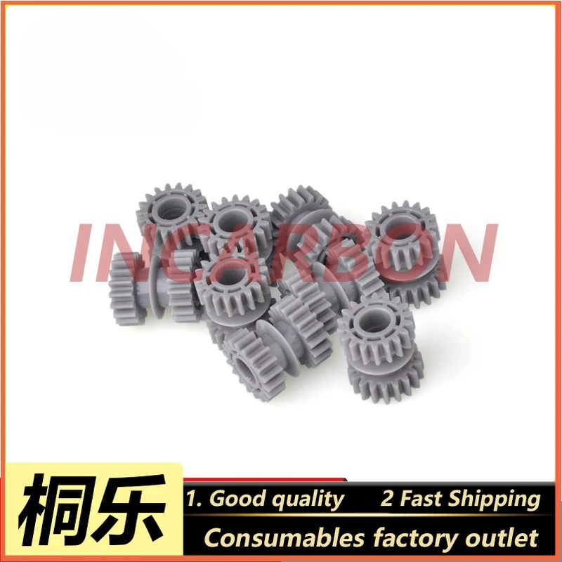QSS29/32/34/37/38 A050698 Double Gear Color Photo Processor Transmission Gear Expansion Printing Machine Spare Parts