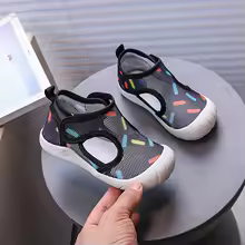 Product 3