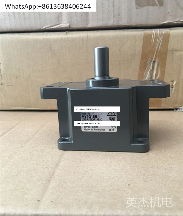 

Tooth box MY9G150B/MY9G180B/MY9G200B new gearbox