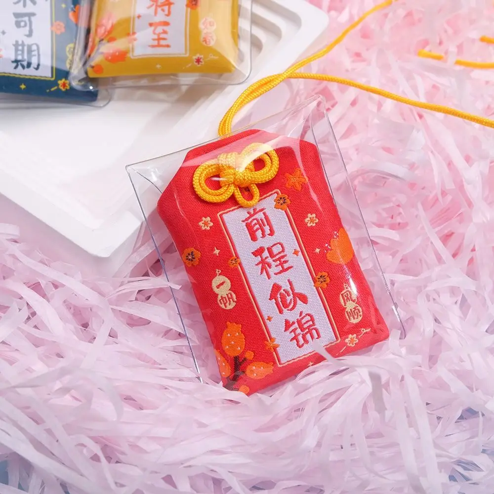 New Classic Chinese Prayer Lucky Charm Fortune Health Success Lucky Trinket Imperial Amulet DIY Bag Ornament Friend Kid Gift
