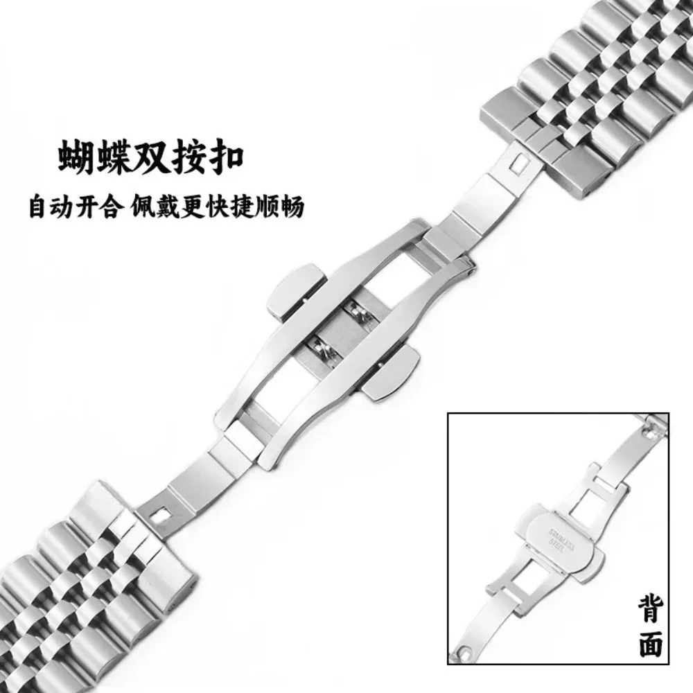 22mm Metal Strap for Xiaomi Watch 5/Oneplus Watch Lite/3/4 Luxury Stainless Steel wristband for Huawei GT 7 Pro 46mm Accessories