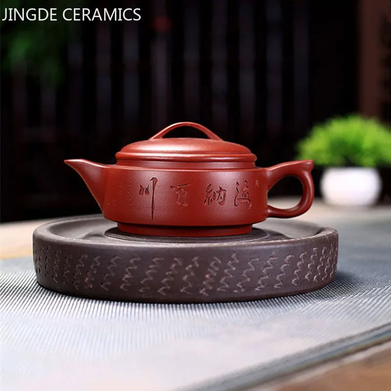 

Yixing Raw Ore Dahongpao Pu 'er Teapot Master Hand-engraved Large-caliber Purple Clay Tea Pot Customized Tea Set Gifts 200ml