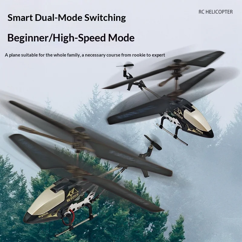 

In stock Syma S107H-E 4 Channel RC Helicopter Altitude Hold One Key Takeoff And Landing Crash Resistant Indoor Toy Aircraft