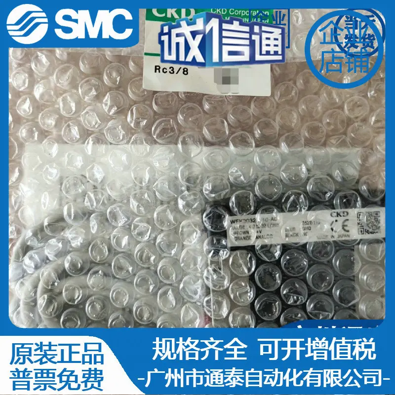 2025 WFK3032S-10-A0… - image