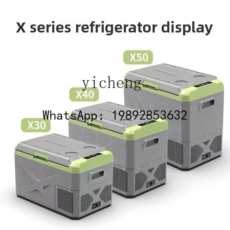 AB  car refrigerator compressor refrigeration truck home dual-purpose 12v24v refrigerated and frozen partition truck freezer