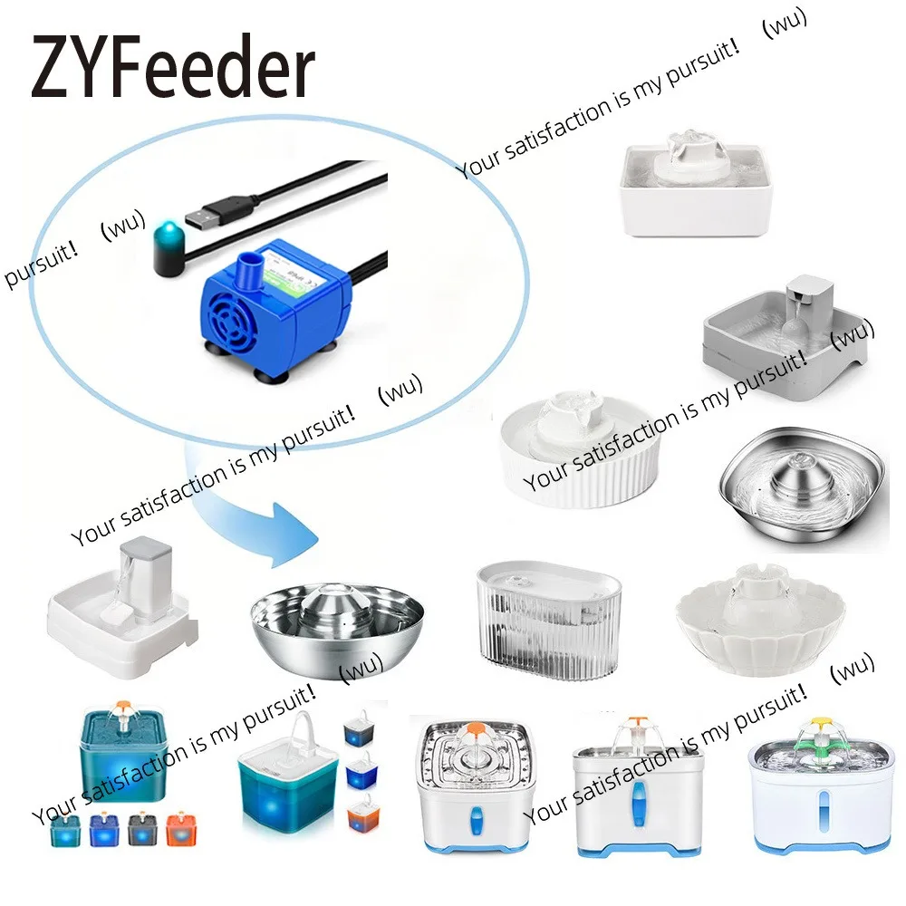 1 pet water dispenser water pump, brushless DC 5V ultra-quiet (excluding plug, only water pump)