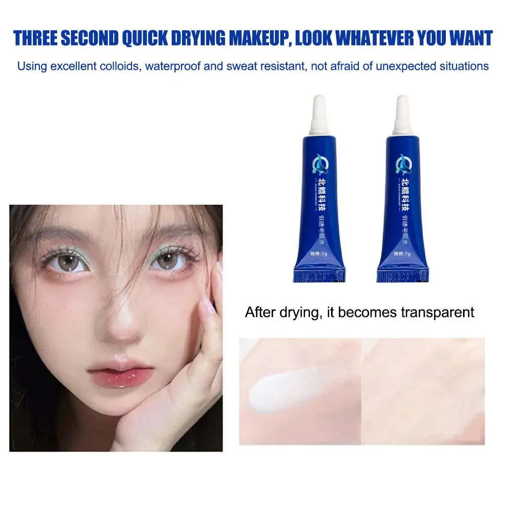 New Strong False Eyelash Lash Glue Adhesive 7g Waterproof Clear Eyelash Tool Or Glue Accessories Maquillaje Dark Makeup Too N7A7