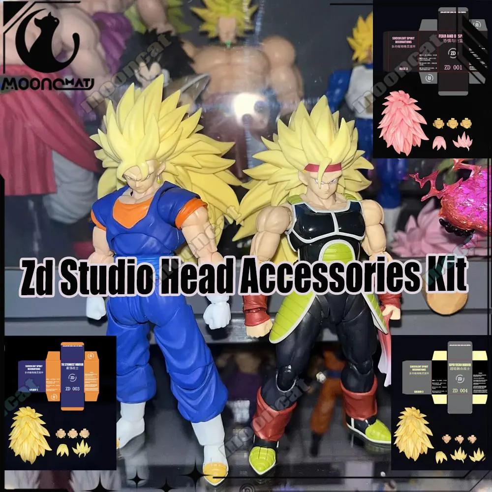 

New-Hot Zd Studio Dragon Ball Shf Goku Gogeta Head Accessories Kit Action Figures Super Saiya Ssj3 Vegito Bardock Son Goku Kit
