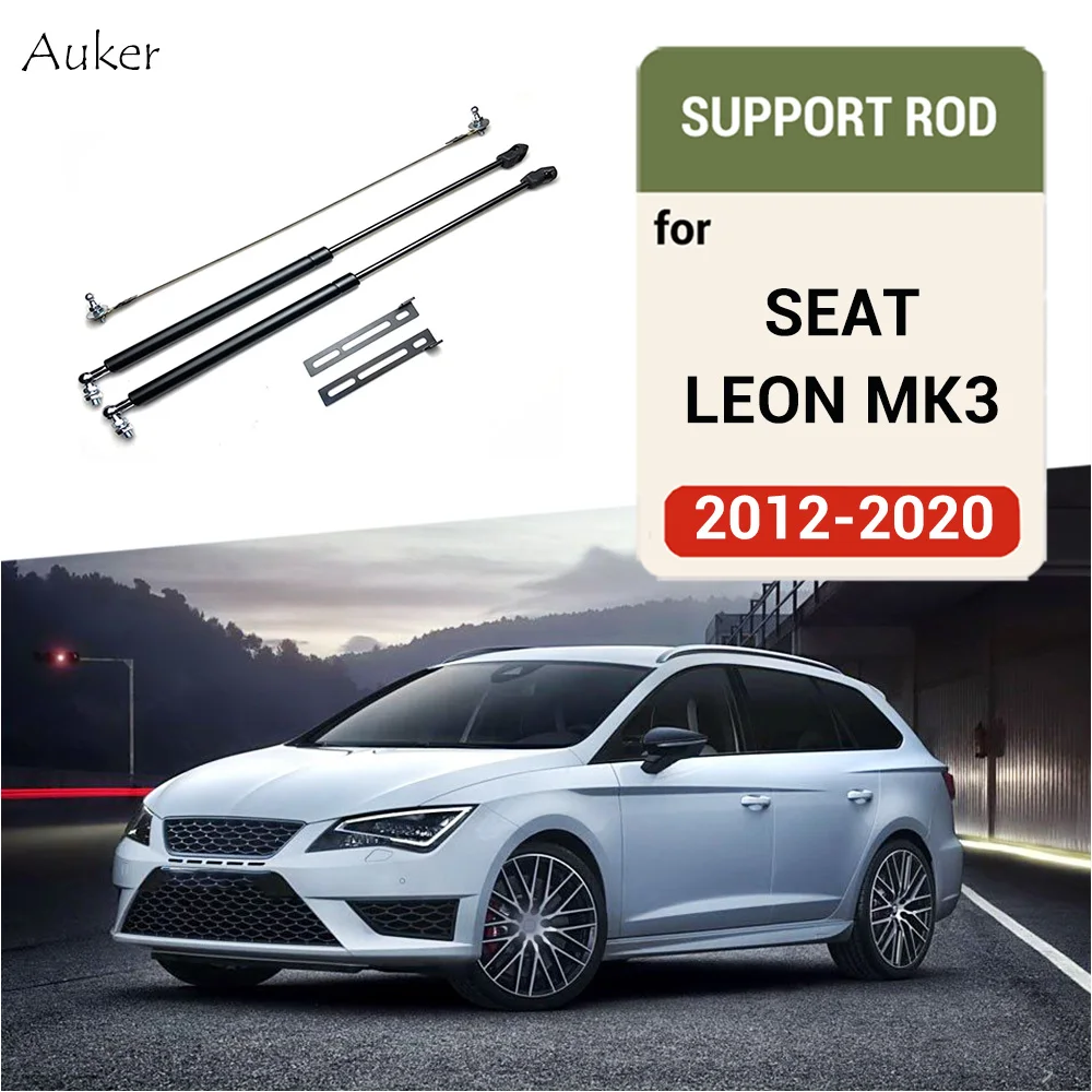 Dla SEAT Leon MK3 2012-2019 Przednia maska silnika Modyfikacja amortyzatorów gazowych z włókna węglowego Podnośnik Amortyzator Akcesoria Absorber