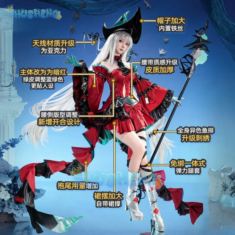 Arknights Skadi the Corrupting Heart Cosplay Costume Abyssal Hunters Uniform Halloween Carnival Party Clothing