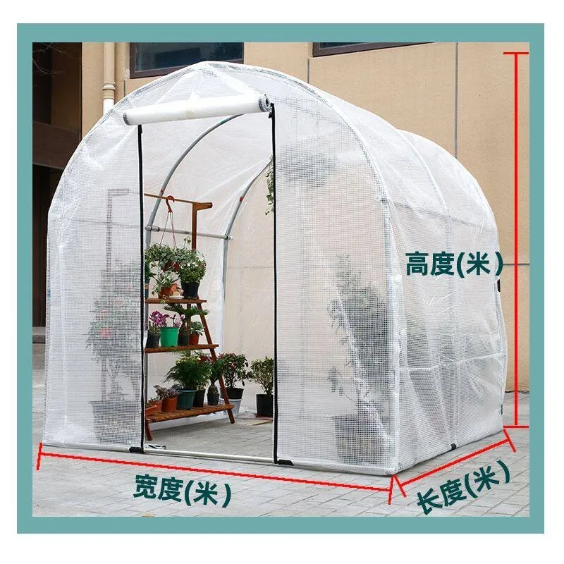 Greenhouse Winter Household Grid Membrane Insulation Quilt