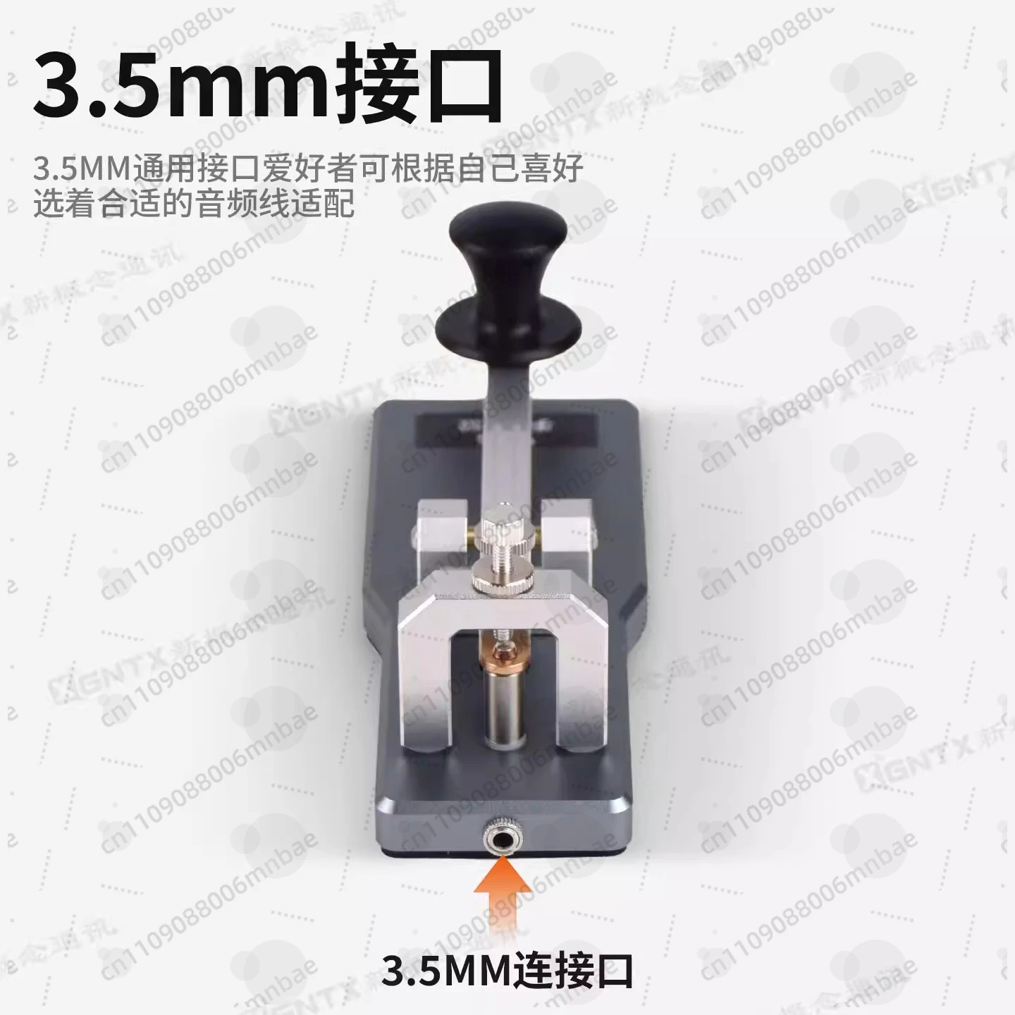 For Xiegu key VK-5 shortwave radio manual key, Morse code radio transmitter key Aluminum alloy base