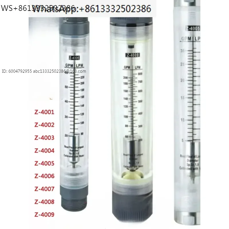 Flowmeter Z-4001Z-4002Z-4003Z-4004Z-4005Z-4006 Liquid