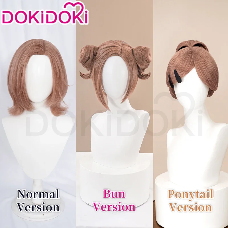 Komatsu Nana Women Anime Wig Cosplay DokiDoki Short Brown Heat Resistant Free Cap