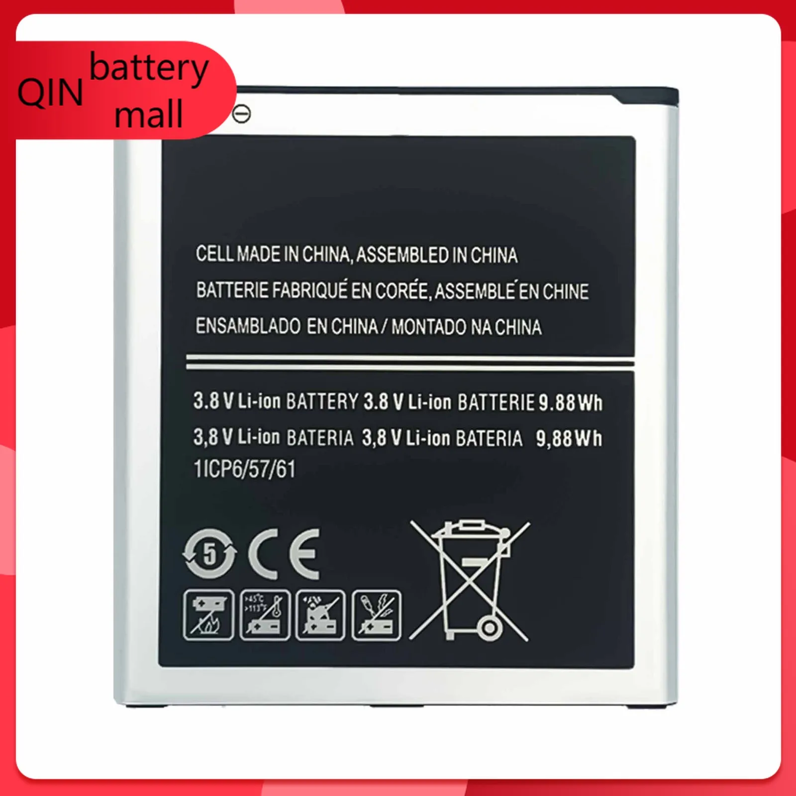 Replacement Battery for Samsung Galaxy J3 2016 J320 EB-BG530BBC 2600mAh