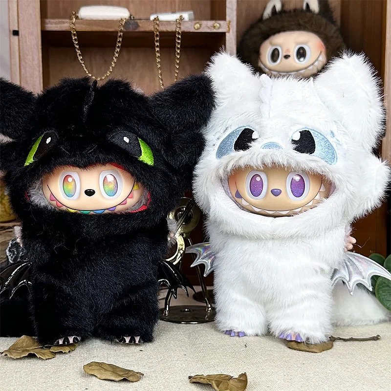 Only clothes For 17cm Labubu first second and third generation children's clothes black and white plush children's clothes set