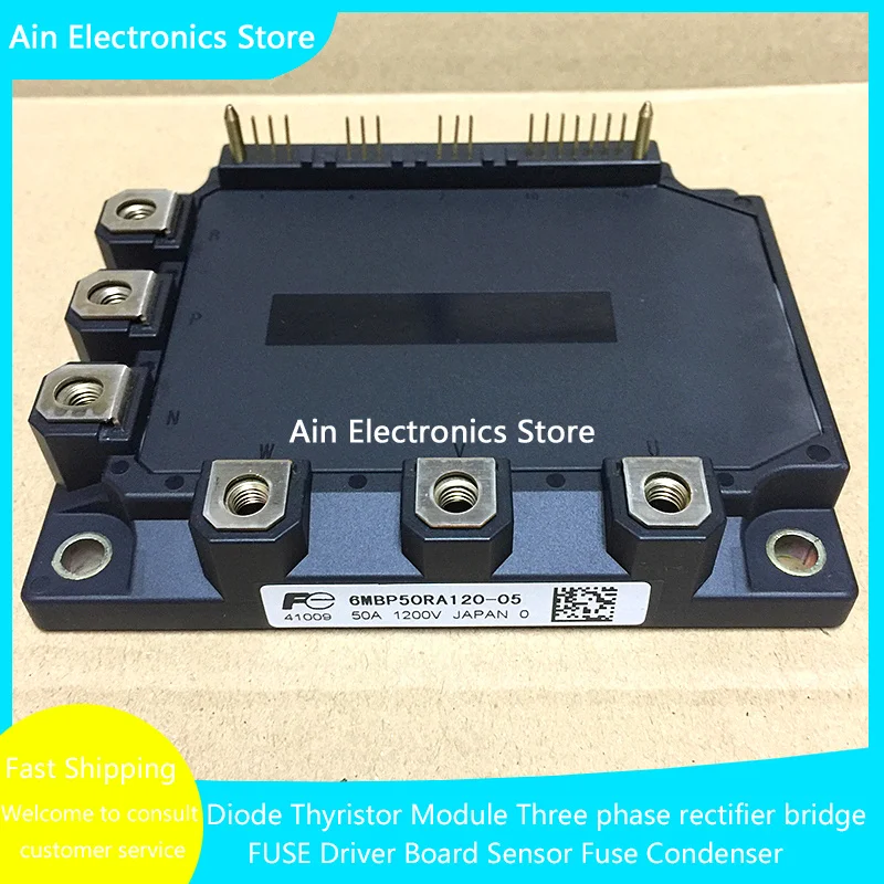 

7MBP75RE120 7MBP50RE120 6MBP75RA120-05 6MBP25RA120 6MBP50RA120 6MBP75RA120 NEW AND ORIGINAL IGBT MODULE IN STOCK