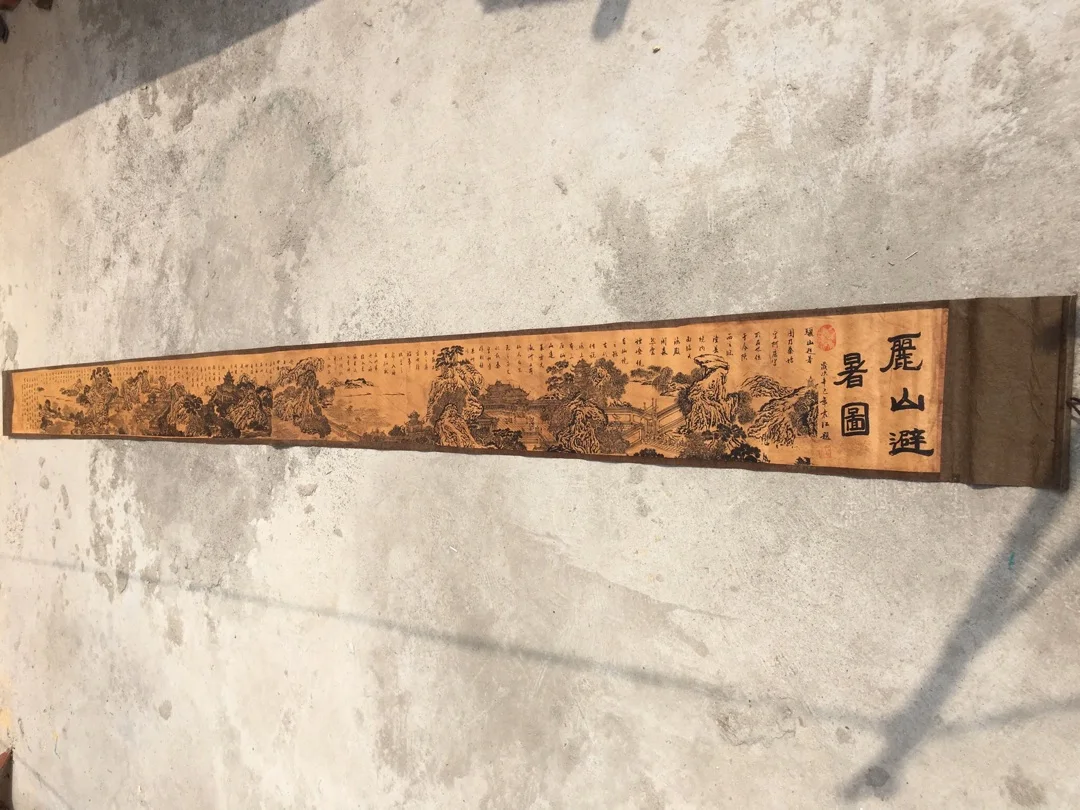 old painting calligraphy long scroll painting landscape Lishan Mountain scroll