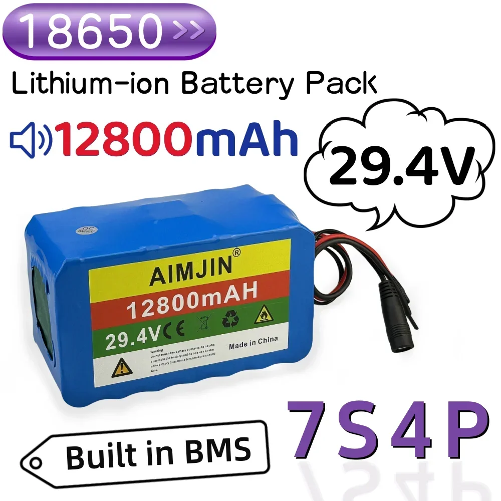 29.4V 12800mAh 7S4P 18650 Lithium-ion Rechargeable Battery Pack Built in BMS Suitable for Electric Bicycle Battery