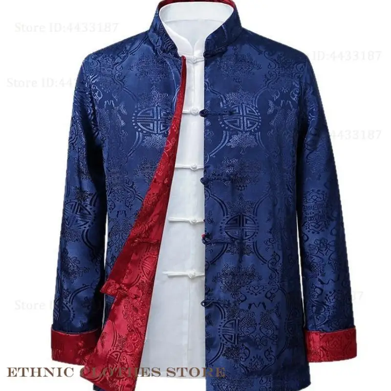

Плюс размер Традиционный китайский костюм Тан Куртка Жаккардовый воротник-стойка Пальто из искусственного шелка Мужские топы Кунг-фу Тай Чи Одежда Рубашка ханьфу