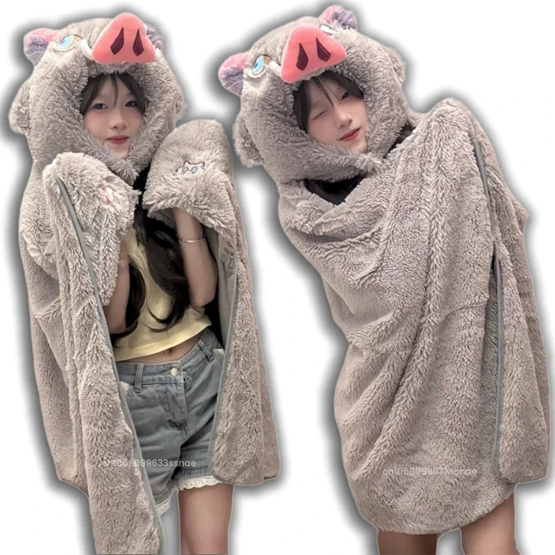 

Demon Slayer Hashibira Inosuk Plush Blanket Cartoon Stuffed Anime Wild Boar Cloak Warm Comfortable Hooded Blanket Cosplay Prop