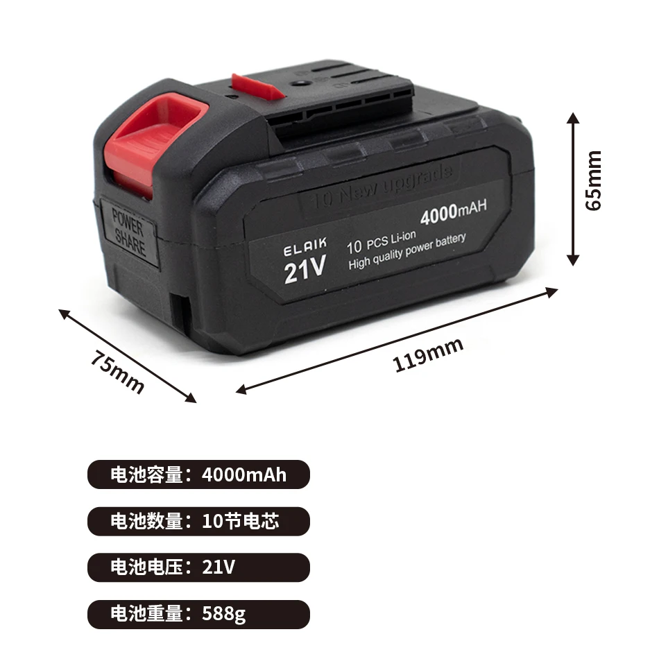 Li-Ion battery 21V 4.0Ah cordless electric screwdriver special rechargeable large capacity Li-Ion battery hand drill accessories