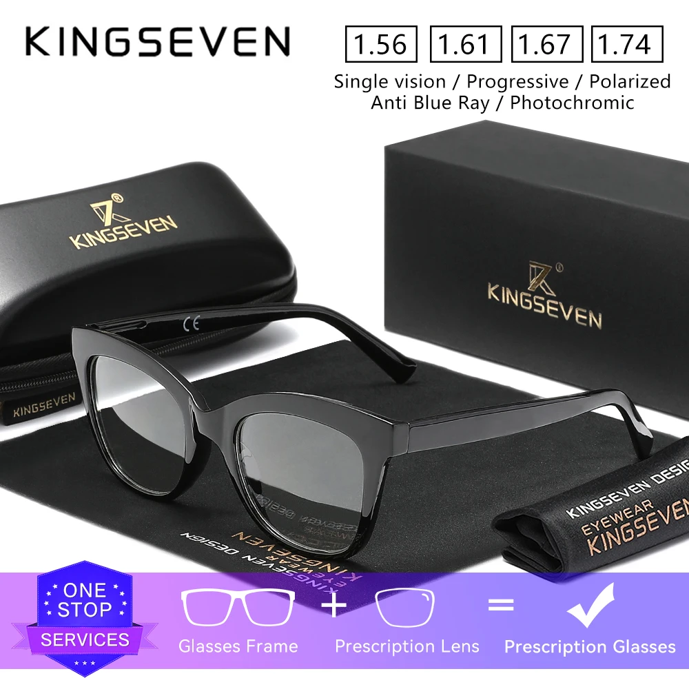 KINGSEVEN Occhiali da lettura retrò Ipermetropia Lenti ottiche Donna Miopia Ipermetropia Cat Eye Occhiali da vista anti-luce blu
