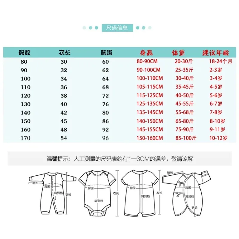 Kids  Tassel Vest Western Holiday Costume for Boys Girls Role Play Party