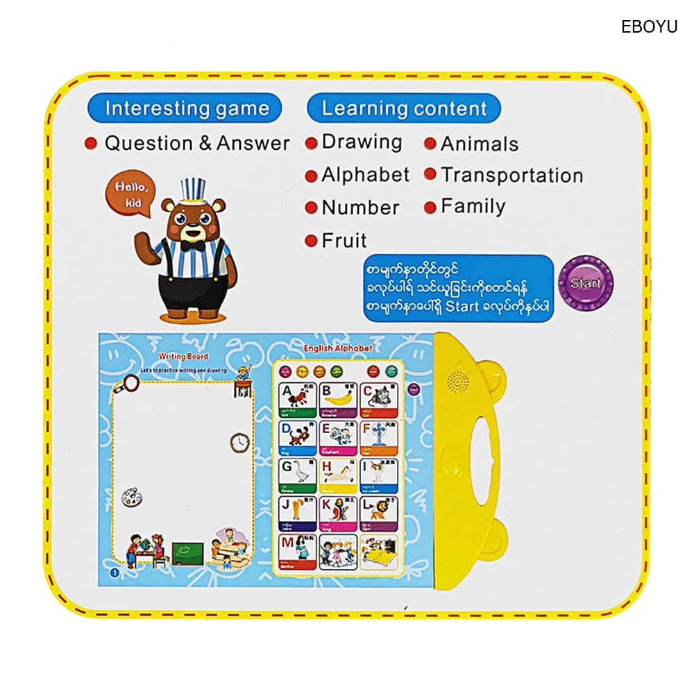 EBOYU 888-3 English/Burmese/Chinese Bilingual Reading Book Reader Educational Talking Toy to English/Burmese Learning Machine