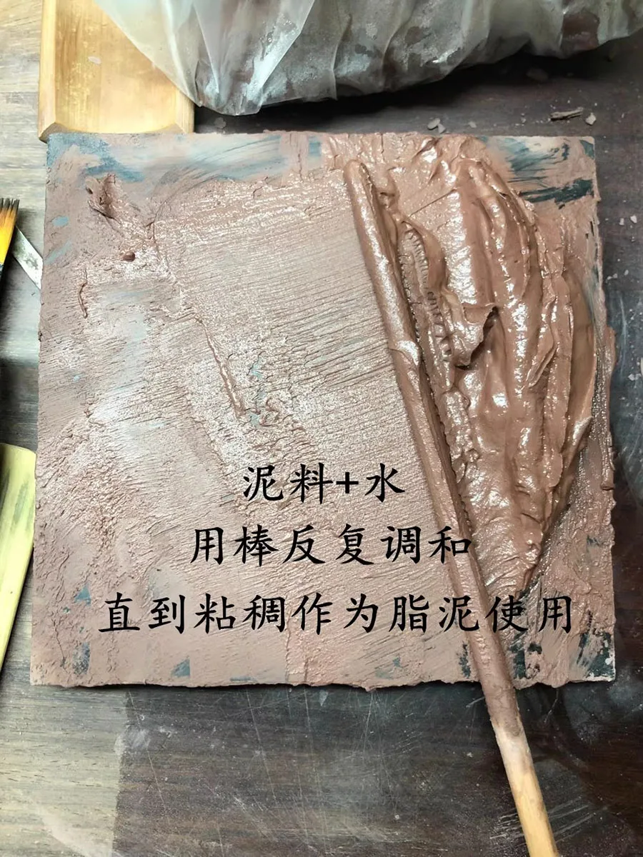 Набор скользящих аппликаторов для керамики с подушечкой для смешивания, инструмент для изготовления чайника для крепления ручки носика для соединения и ремонта