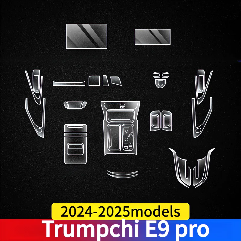 For Trumpchi E9 pro 24-25 Dashboard Multimedia GPS Console Navigation Transparent Anti-Scratch Protection Film Modification