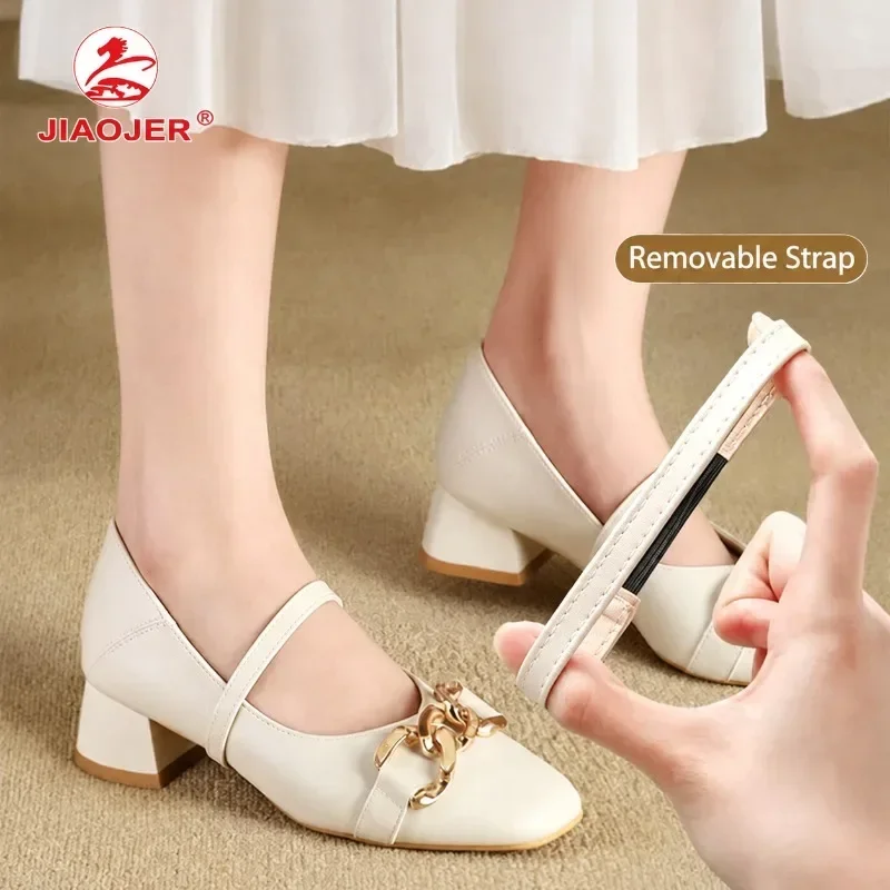 Elastic Shoe Straps for High Heels Anti Slip Loose Shoe Fixing Band Adjustable Heel Holder Prevent Shoes Slipping Off Women