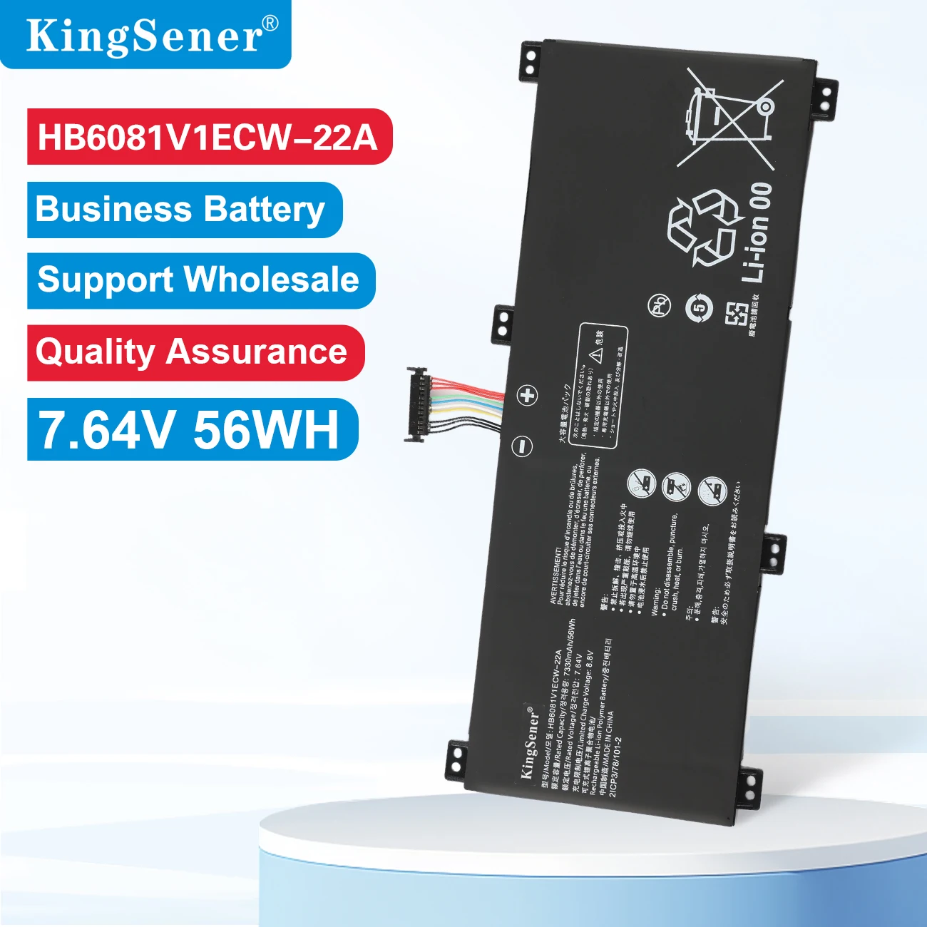HB6081V1ECW-22A HB6081V1ECW-22B Laptop Battery For Huawei Honor Magicbook Pro 2020 HLYL-WFP9 HLYL-WDQ9 HYLR-WFP9 HYLR-WFQ9