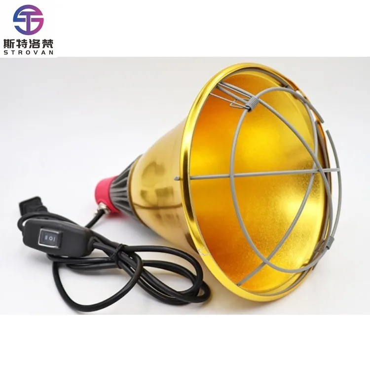 21.5cm 30cm Poultry Insulation Lampshade Animal Husbandry Heating Lampcover Infrared Heating Bulb
