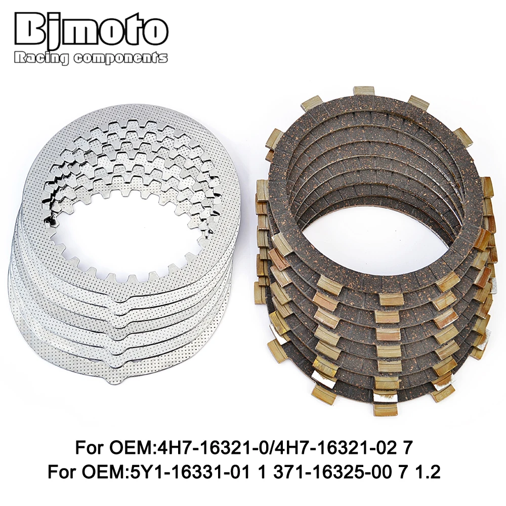 Motorcycle Clutch Plate Friction Disc For Yamaha XJ550RH XJ550H XJ550 1981 XJ550RJ XJ550J 1982 XJ550RK 1983  4H7-16321-0