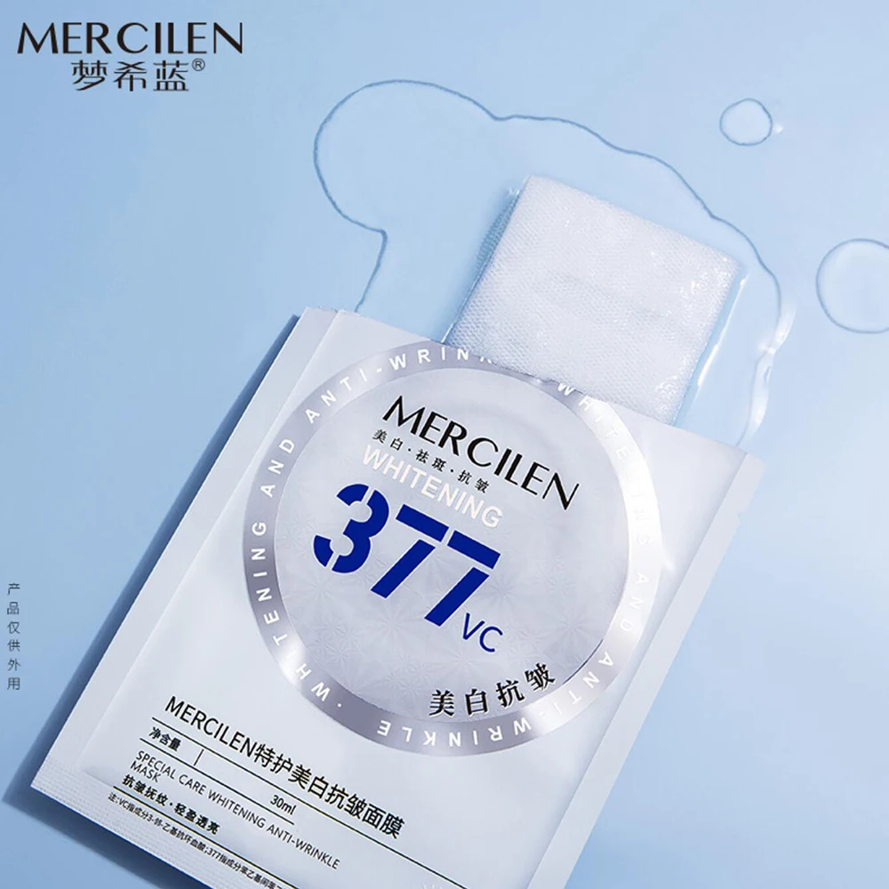 Oil Control Whitening Repair Oil Facial Mask 377 Vitamin C Brighten Skin Tone Moisturizing Face Mask Korean skincare products