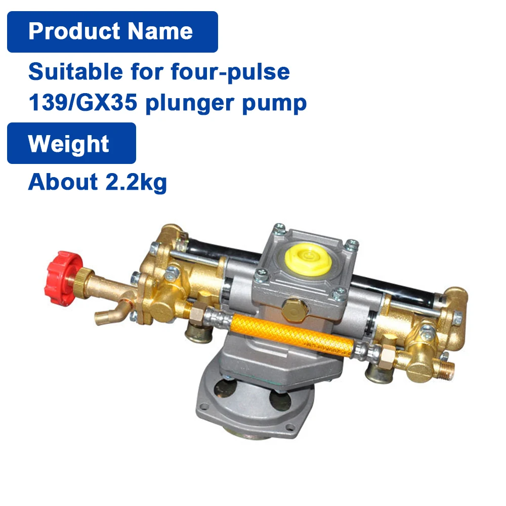 Volledig koperen plunjerpomp 4 takt GX35 Sproeier Plunjerpomp Accessoires TU26/TU260 Sproeier Plunjerpomp