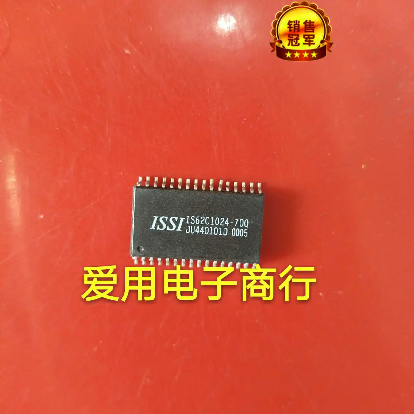 IS62C1024AL-35QLI / IS62C1024AL-35QI / IC62C1024AL-70Q