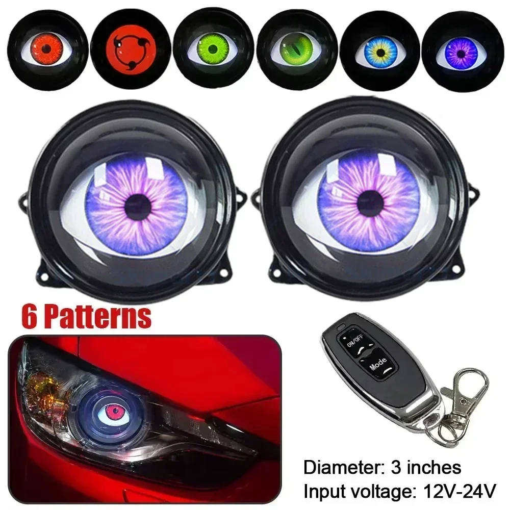 Car Dynamics Devil's Eye Remote Control 3-inch 12V Modified Car Lights 6-speed+Automatic Mode