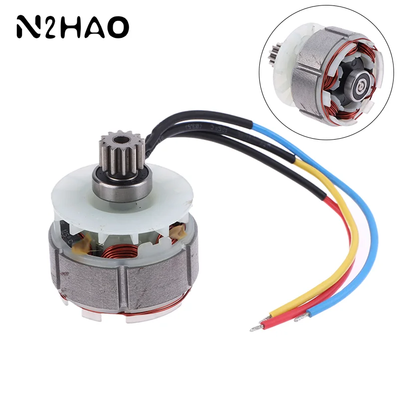 Electric Mower Assembly 21V Brushless Lawn Mower Motor 12-tooth Lithium Battery Grass Trimmer Rotor
