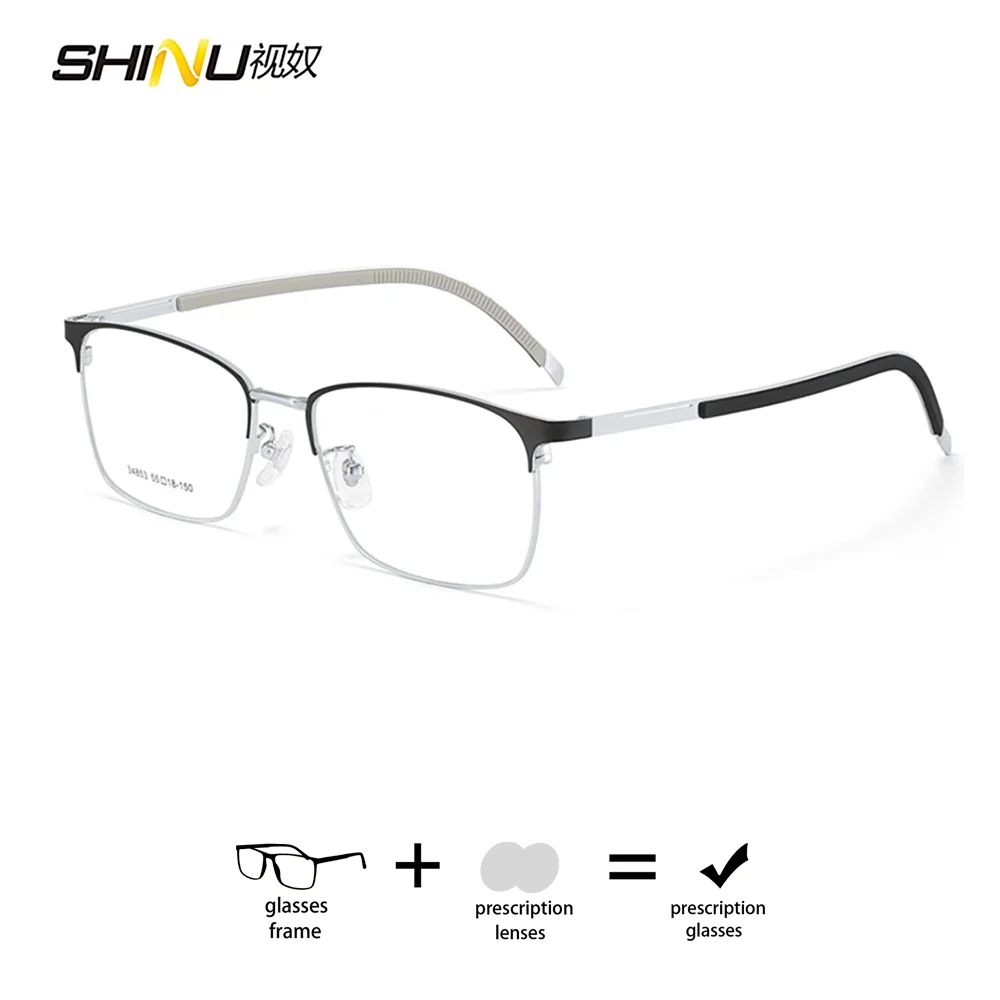 SHINU Prescription Multifocal Glasses Alloy Frame High Quality Reading Glasses Photochromic Spectacle Optical Enses With Recipe