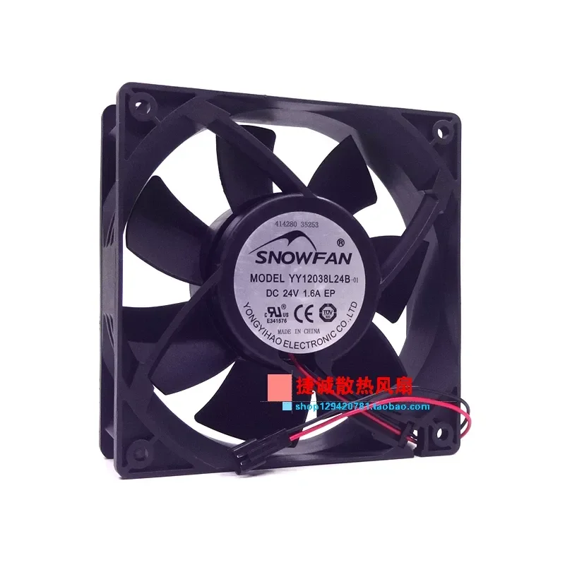 Original SNOWFAN YY12038L24B DC24V 1.6A 12038 12CM Inverter Cooling Fan for Electronic Equipment