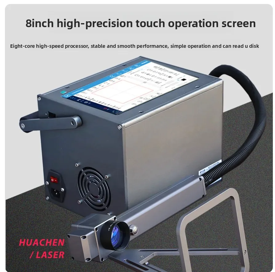 Handheld marking machines, small portable fiber optic engraving machines, metal fully automatic coding and engraving machines