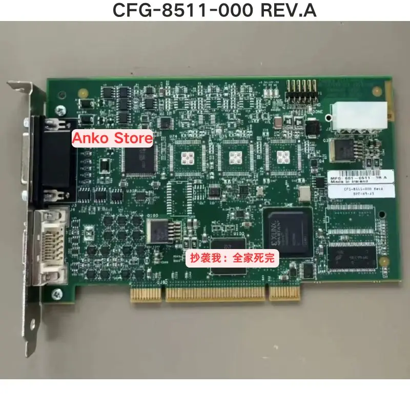 Second-hand test OK ，CFG 8511-000 REV. A Image Acquisition Card
