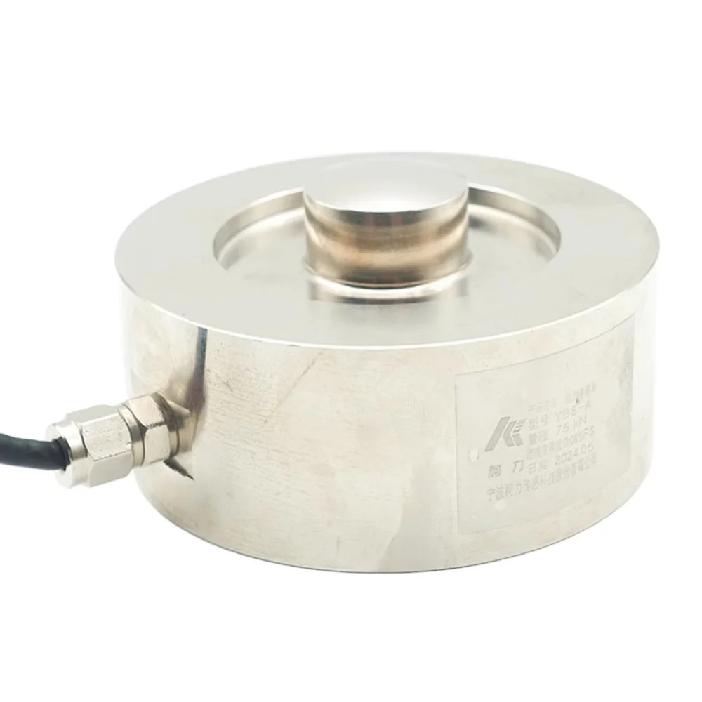 Weighing Sensor YBS…