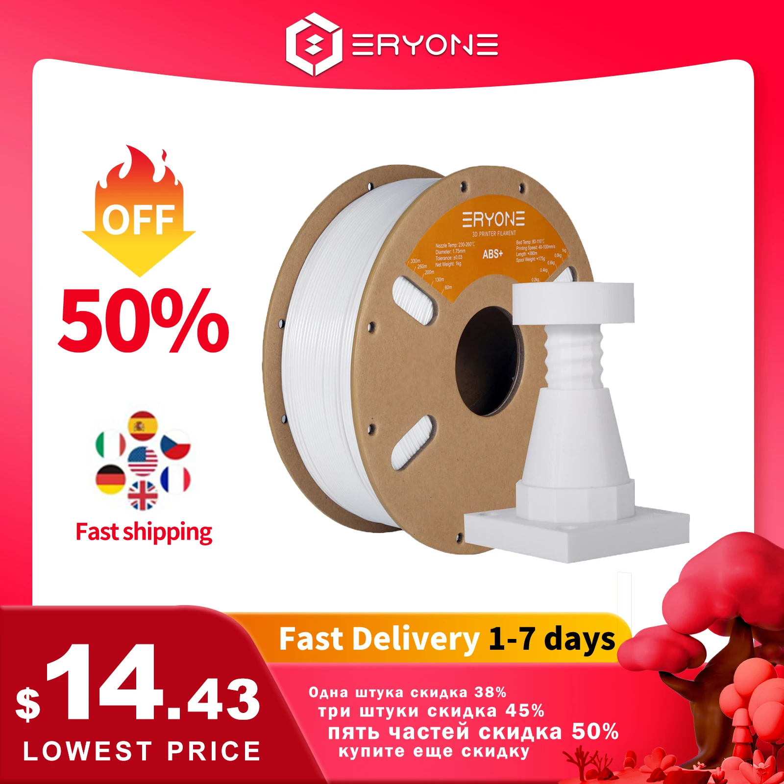 Eryone ABS+ 3D Printing Filament Diameter 1.75mm ±0.03mm Net Weight 1KG High Quality Perfect Spool For 3D Printer Fast Shipping